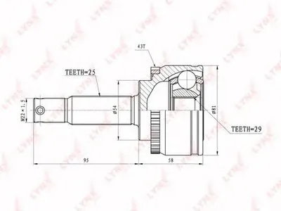 Шарнирный комплект, приводной вал LYNXauto купить