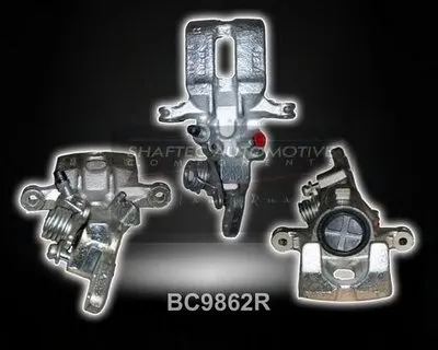 Тормозной суппорт SHAFTEC купить