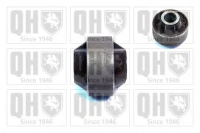 Подвеска, рычаг независимой подвески колеса QUINTON HAZELL купить