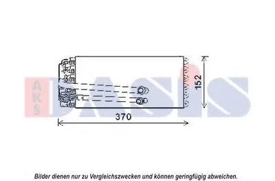 Испаритель, кондиционер AKS DASIS купить