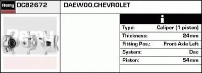 Тормозной суппорт Remanufactured REMY (Multiline) DELCO REMY купить
