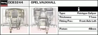Тормозной суппорт Remanufactured REMY (Multiline) DELCO REMY купить
