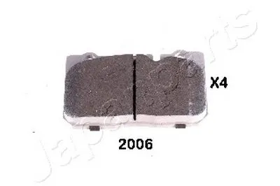 Комплект тормозных колодок, дисковый тормоз JAPANPARTS купить