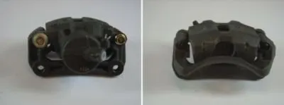 Тормозной суппорт AISIN купить