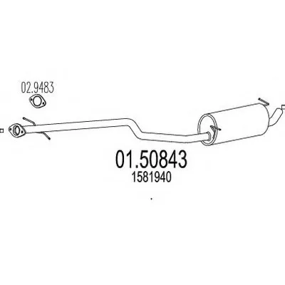 Средний глушитель выхлопных газов MTS купить