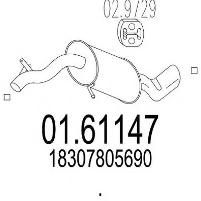 Глушитель выхлопных газов конечный MTS купить