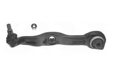 Рычаг независимой подвески колеса, подвеска колеса OCAP купить