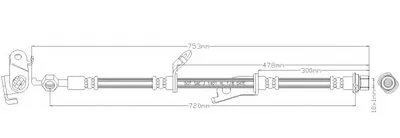 Тормозной шланг REMKAFLEX купить