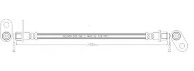 Тормозной шланг REMKAFLEX купить