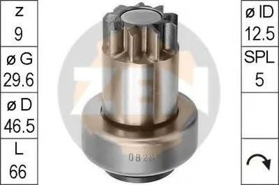 Привод с механизмом свободного хода, стартер ERA купить