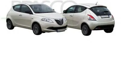 Крыло PRASCO купить