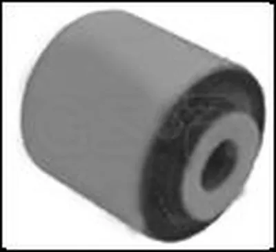 Подвеска, рычаг независимой подвески колеса GSP купить