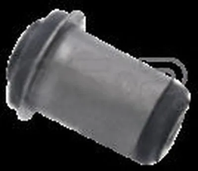 Подвеска, рычаг независимой подвески колеса GSP купить