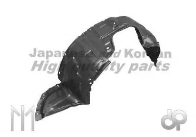 Внутренняя часть крыла ASHUKI купить