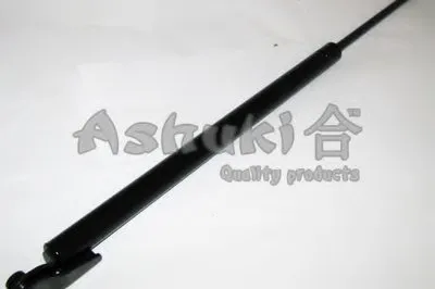 Газовая пружина, крышка багажник ASHUKI купить