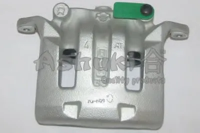 Тормозной суппорт ASHUKI купить