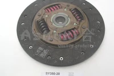 Диск выключения, система сцепления ASHUKI купить