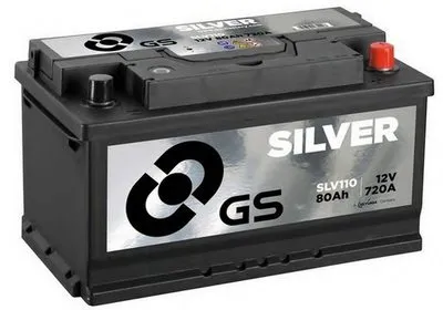 Стартерная аккумуляторная батарея GS Silver SMF Battery GS купить
