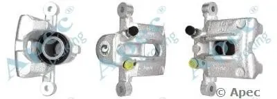 Тормозной суппорт APEC braking купить