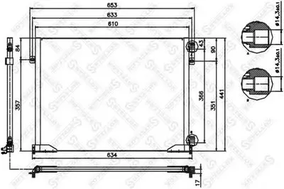 Конденсатор, кондиционер STELLOX купить