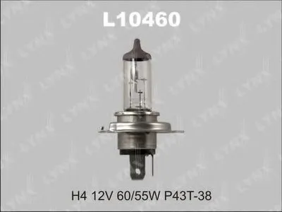 Лампа накаливания, фара дальнего света; Лампа накаливания, основная фара; Лампа накаливания, противотуманная фара LYNXauto купить