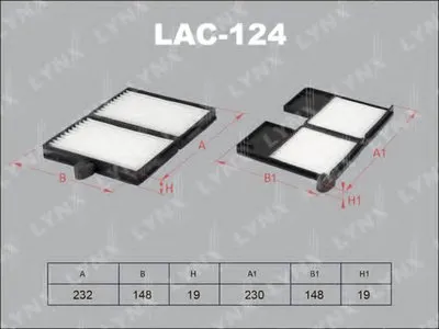 Фильтр, воздух во внутренном пространстве LYNXauto купить