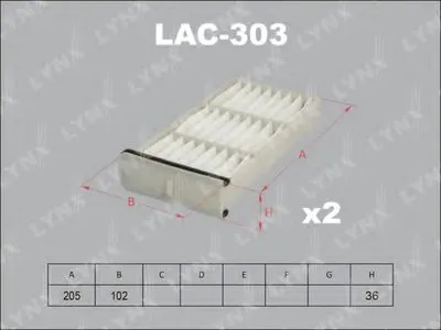 Фильтр, воздух во внутренном пространстве LYNXauto купить