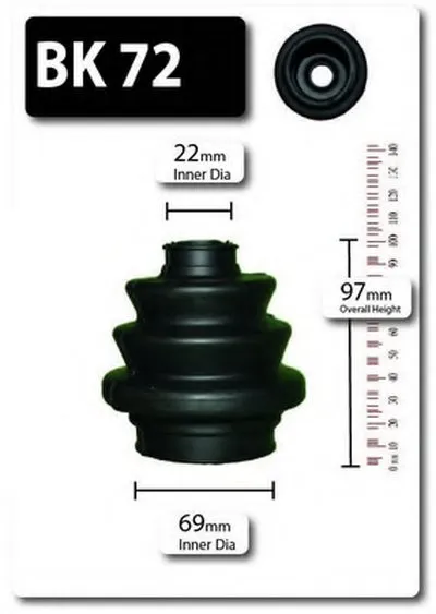Комплект пылника, приводной вал SHAFTEC купить