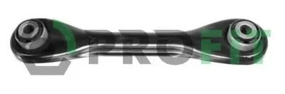 Рычаг независимой подвески колеса, подвеска колеса PROFIT купить