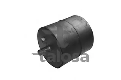 Кронштейн двигателя TALOSA купить