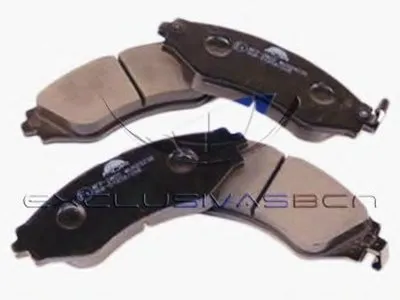 Комплект тормозных колодок, дисковый тормоз MDR купить