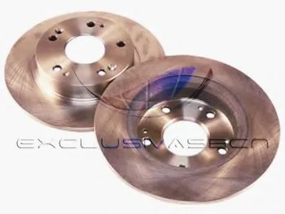 Тормозной диск MDR купить