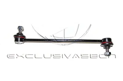 Стабилизатор, ходовая часть MDR купить