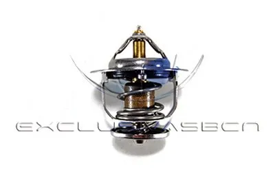 Термостат, охлаждающая жидкость MDR купить