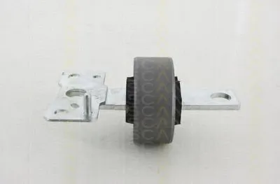 Подвеска, рычаг независимой подвески колеса TRISCAN купить