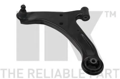 Рычаг независимой подвески колеса, подвеска колеса NK купить