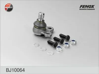 Шаровой шарнир FENOX купить