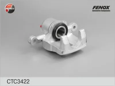 Комплект корпуса скобы тормоза FENOX купить