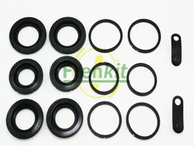 Ремкомплект, тормозной суппорт FRENKIT купить