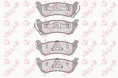 Комплект тормозных колодок, дисковый тормоз VILLAR купить