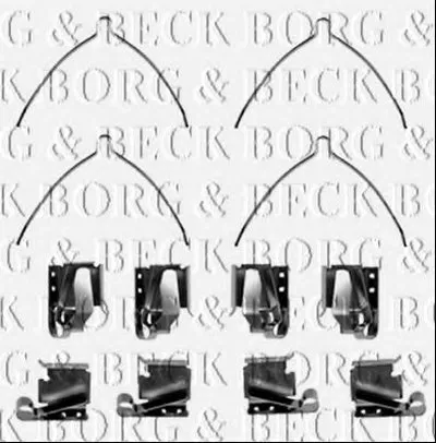 Комплектующие, колодки дискового тормоза BORG & BECK купить