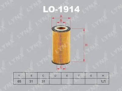Масляный фильтр LYNXauto купить