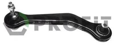 Рычаг независимой подвески колеса, подвеска колеса PROFIT купить