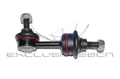 Стабилизатор, ходовая часть MDR купить