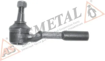 Наконечник поперечной рулевой тяги ASMETAL купить