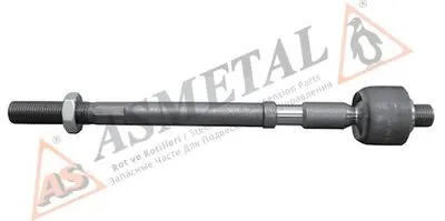 Осевой шарнир, рулевая тяга ASMETAL купить