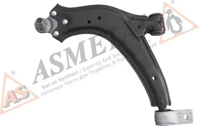 Рычаг независимой подвески колеса, подвеска колеса ASMETAL купить