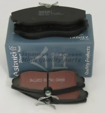 Комплект тормозных колодок, дисковый тормоз ASHUKI купить