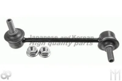 Тяга / стойка, стабилизатор ASHUKI купить