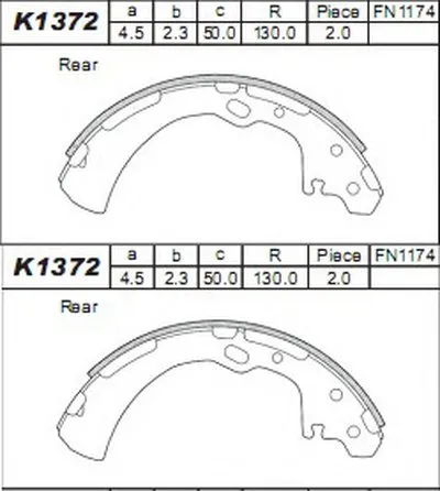 Комплект тормозных колодок ASIMCO купить